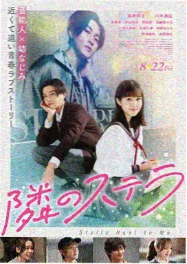 蜘蛛侠英雄远征免费观看