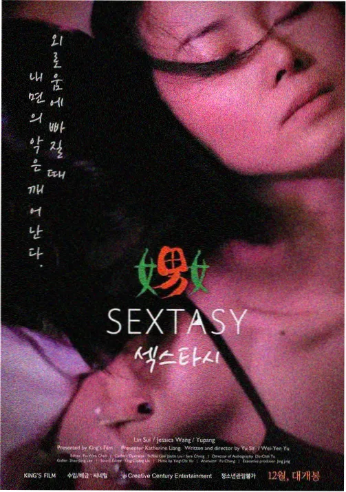 蜘蛛侠英雄无归免费观看