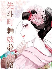 蜘蛛侠平行宇宙在线观看