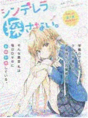 超凡蜘蛛侠高清完整版